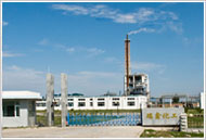 Jilin Ruixin Chemical Co.,Ltd